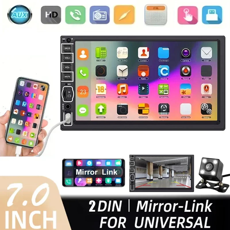 MP5 Car Player 2 Din 7 Inch Touch Screen Car Stereo Bluetooth + Backup Camera