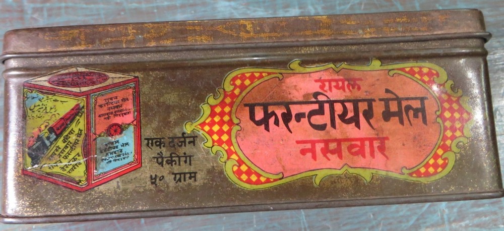 ROYAL FRONTIER MAIL SNUFF ADVERTISING TIN BOX RELIGIOUS & TRANSPORTATION IMAGE