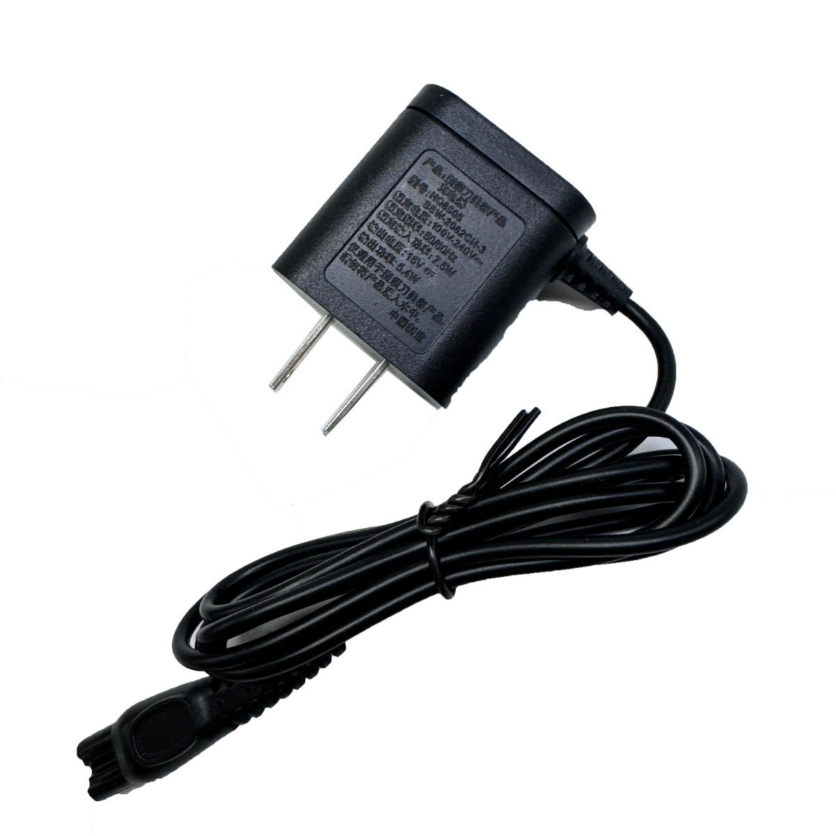 New Power Cord Charger HQ8505 For Philips Norelco Electric Shaver Free shipping