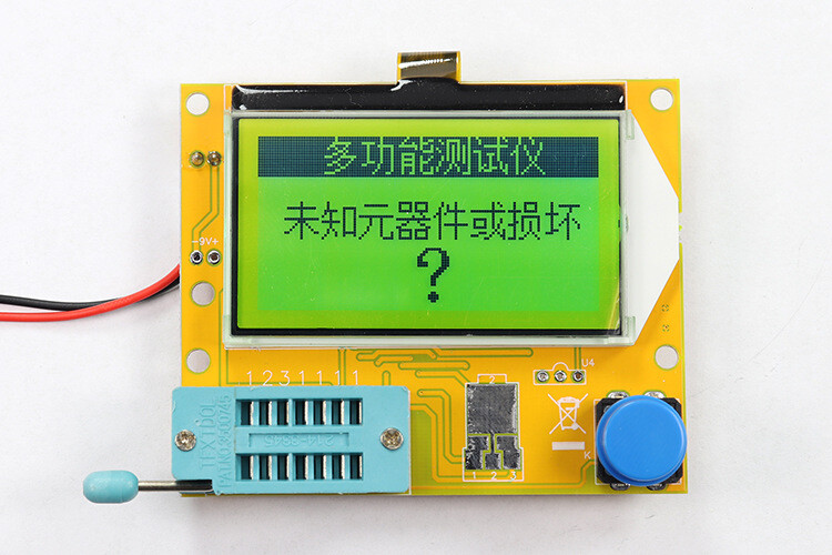 All-in-1 LCD Component Tester Transistor Diode Capacitance ESR Meter Inductance