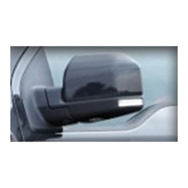 CIPA Towing Mirror | 11550
