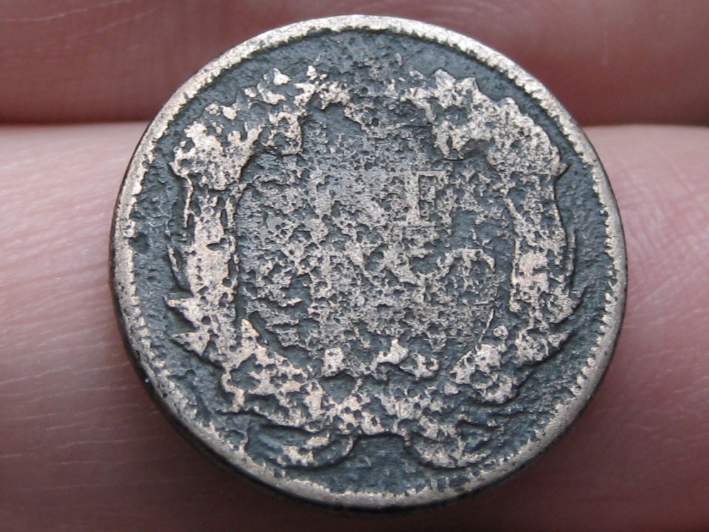 1857 Flying Eagle Penny One Cent- About Good Details