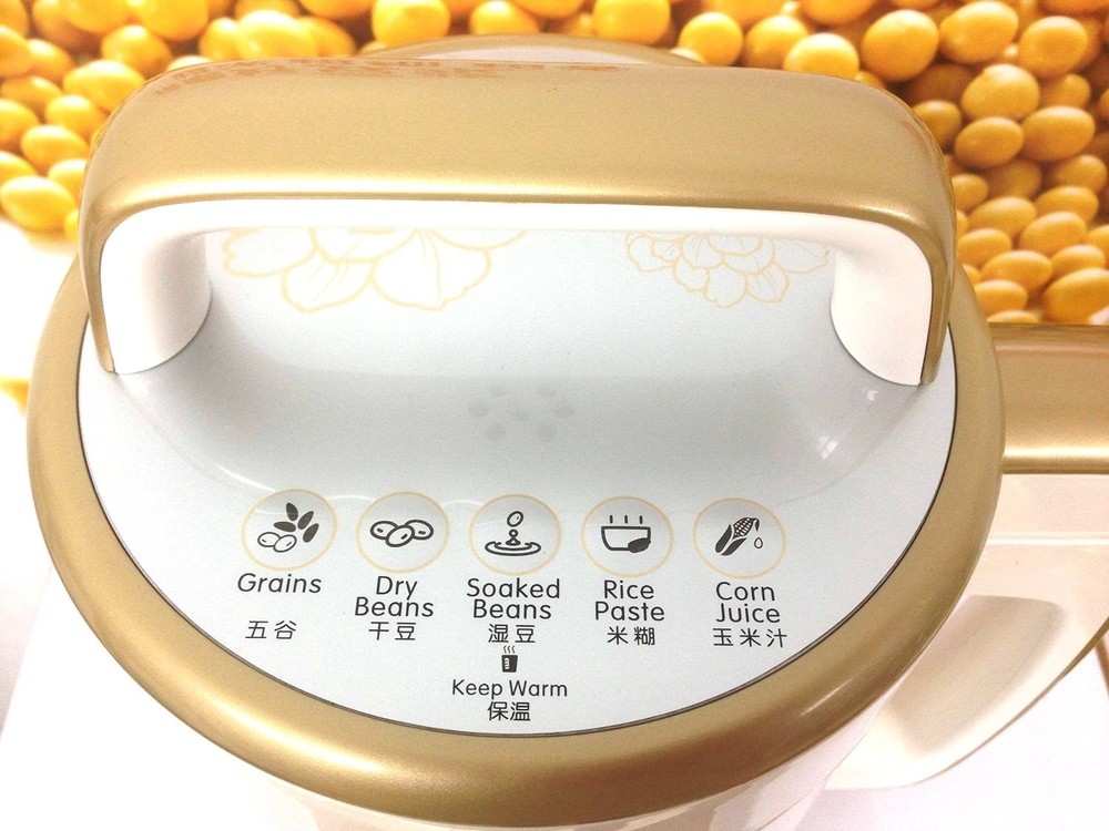 （USED样机）JOYOUNG Soymilk Maker/九阳豆浆机CTS-2038-九阳1700ML超大容量豆浆机