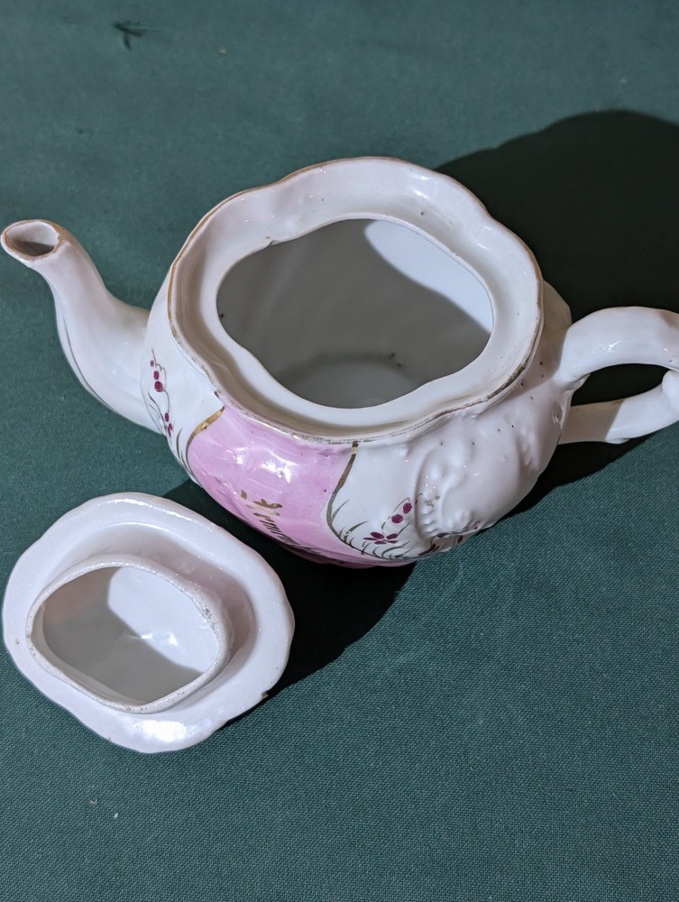 Small Teapot "Remember Me"