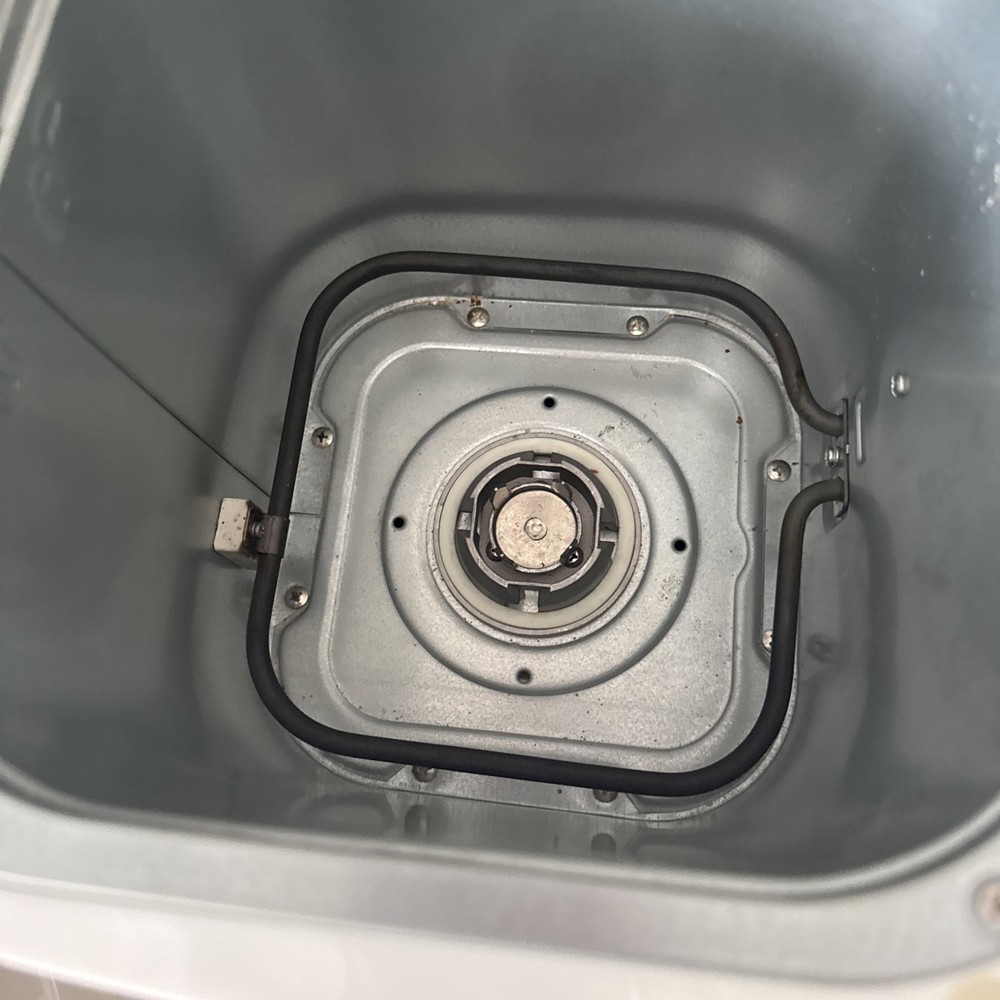 Costway 2 LB Electric Bread Maker Machine EP-22352 EUC