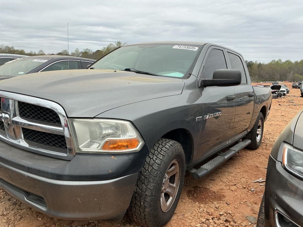TDODR1500 2011 Glove Box 5013752
