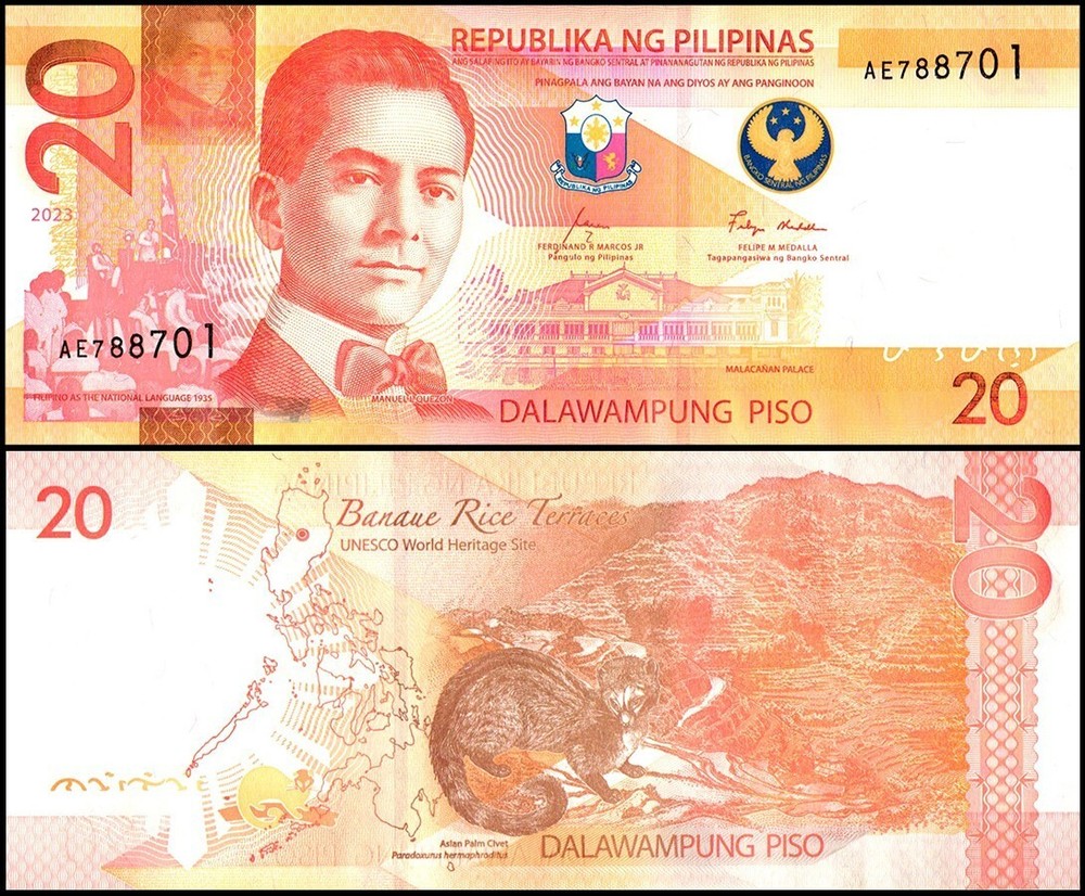 Philippines 20 Piso, 2023, P-230b, UNC X 100 PCS Bundle Pack