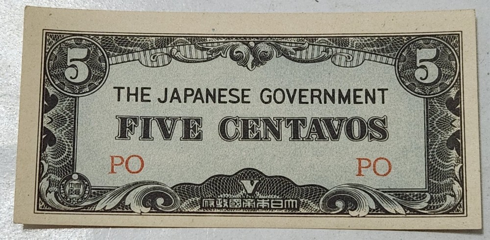 PHILIPPINES 🇵🇭 FIVE CENTAVOS BANKNOTE 1942 (JAPANESE OCCUPATION / WARTIME)