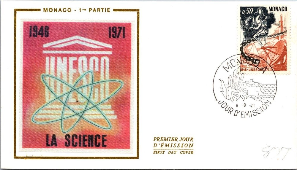 Monaco FDC 1971 SC #807 La Science - J21241