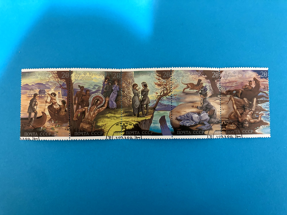 Lot Of 5 Russia CCCP Used Stamps 1989 200th Anniversary of the Birth of James