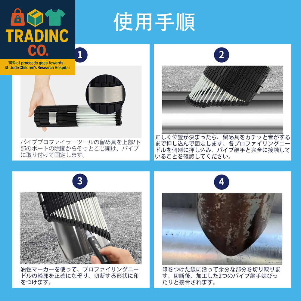 Multi Surface Pipe Profiling Tool, Pipe Cutting Template Multi Functional Shape