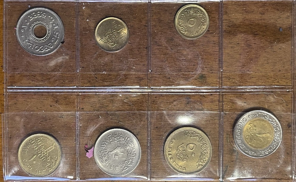 EGYPT SERIES 7 COINS 🇪🇬