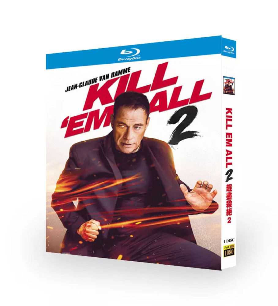 Kill Em All 2 (2024) 1-D 全新未拆封套装-