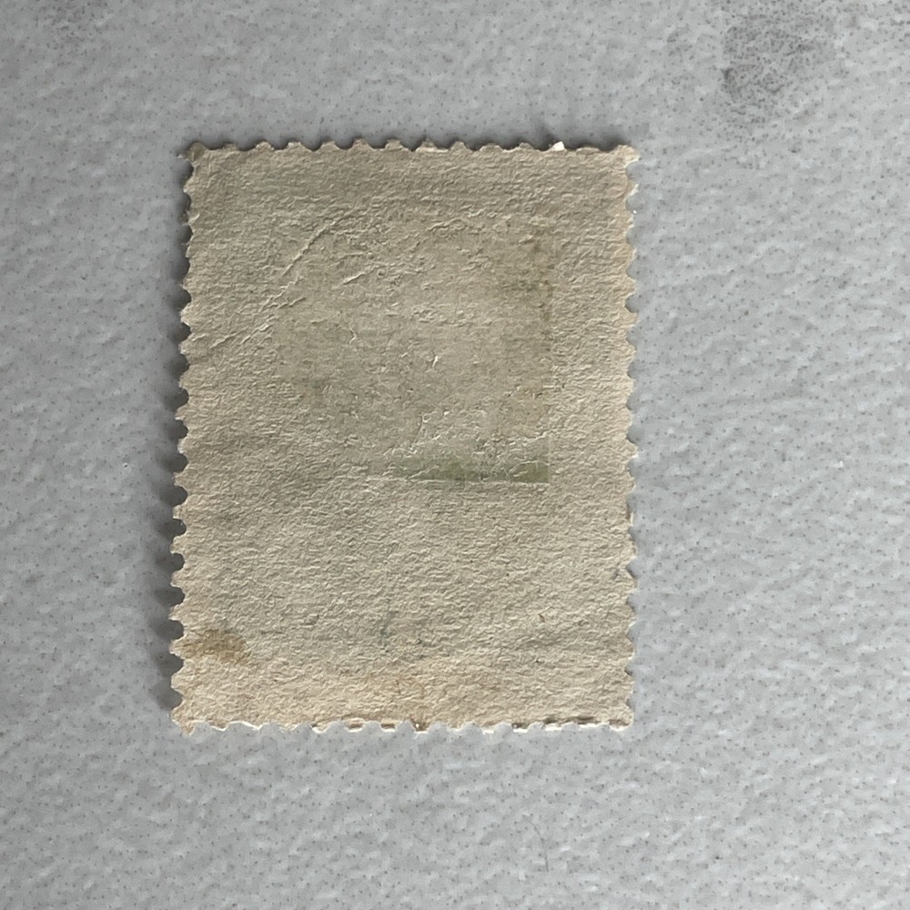 Scott #184 1879 Tall Stamp