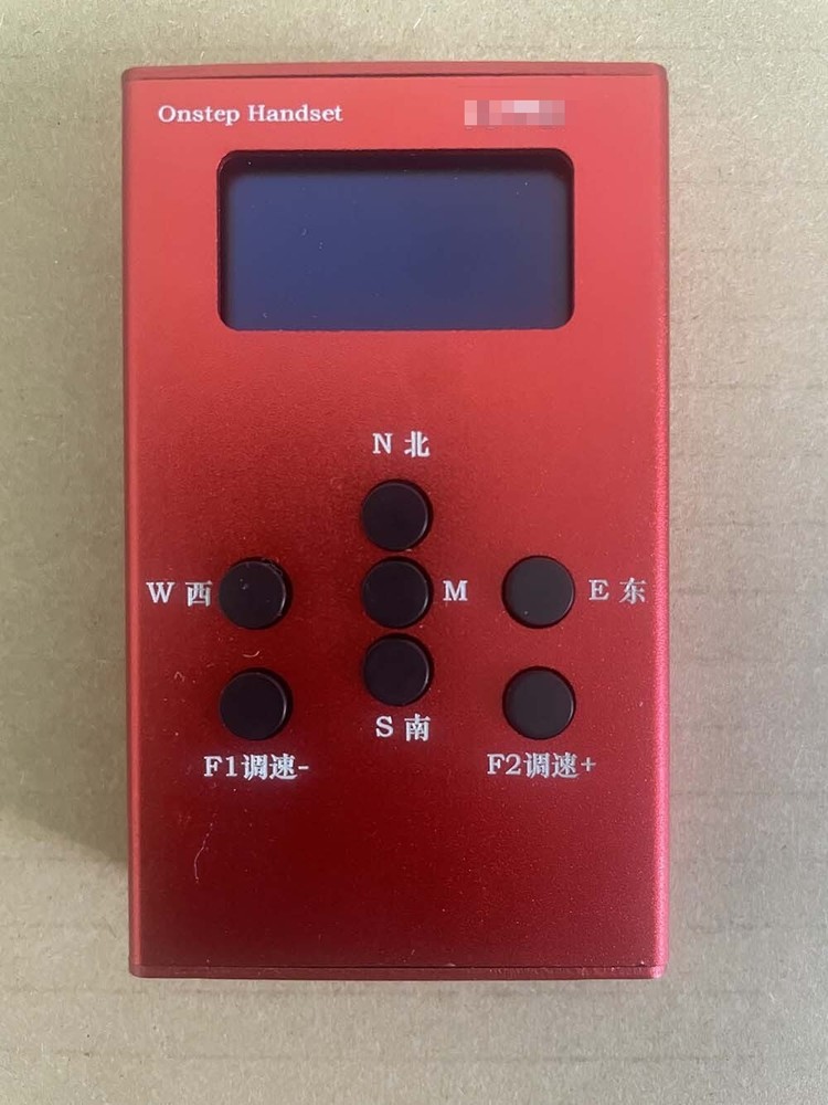 Equatorial Mount Controller Handle Onstep Tracking Goto Remote Control