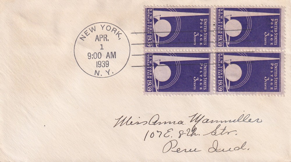 STAMP US SCOTT 853 "Trylon & Perisphere" 3 CENT 1939 BLOCK OF 4 FDC - C