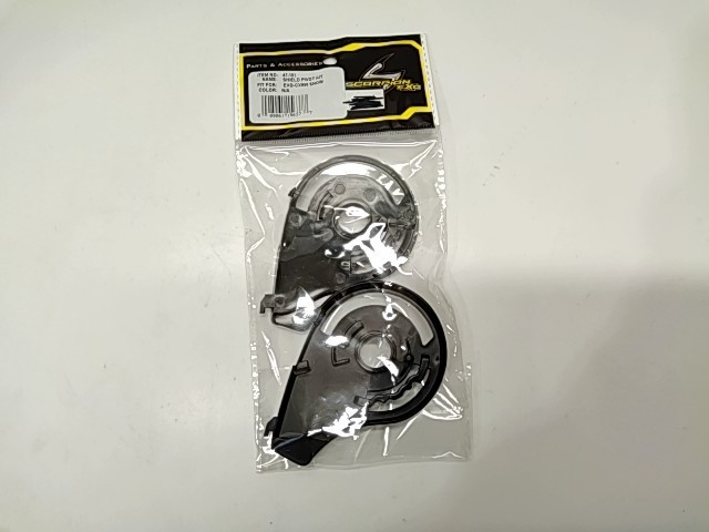 EXO-CX950 Shield Pivot Kit - 2000 Castle NOS