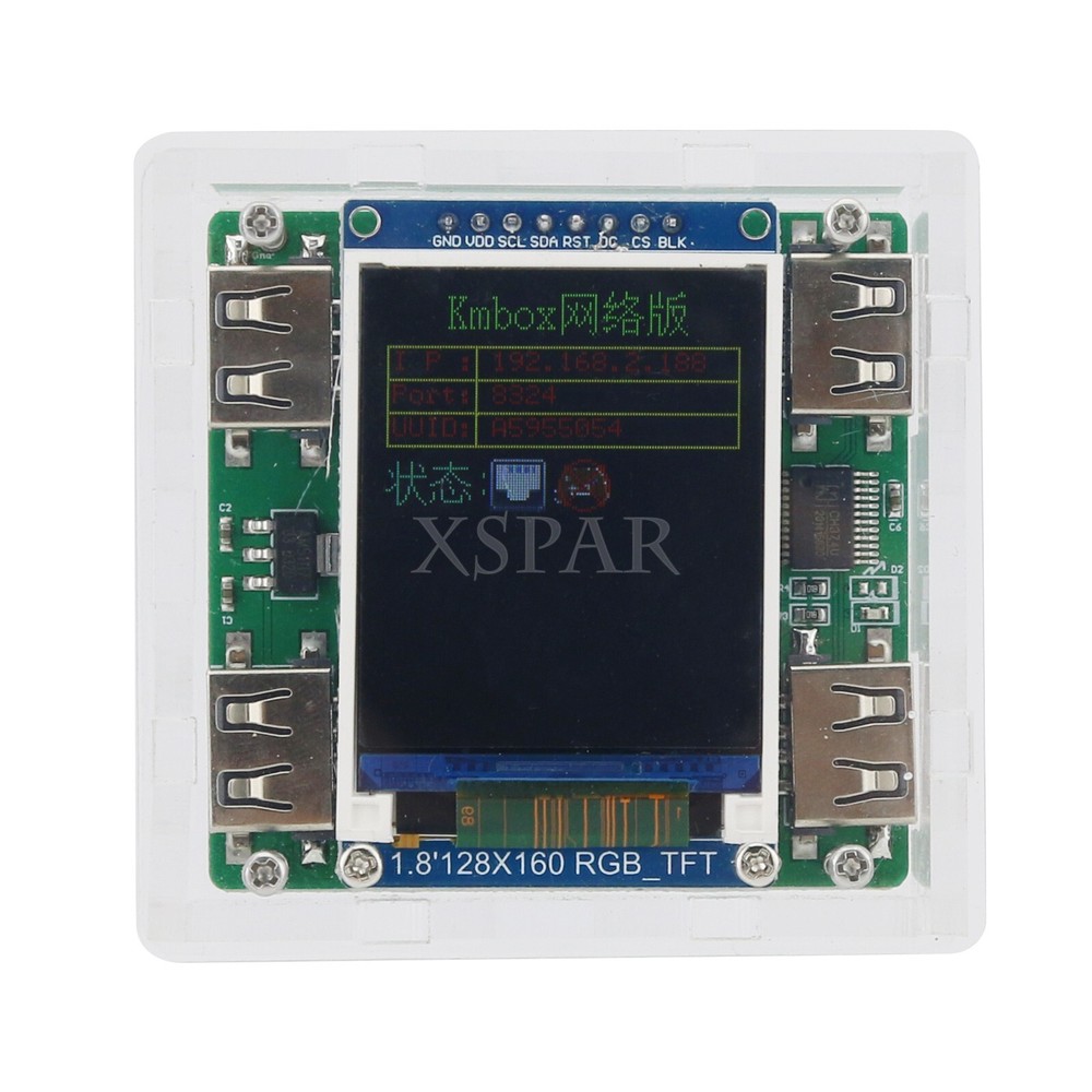 KMBox-Net Network 100M Keyboard and Mouse Controller Game Device for DMA/AI US*