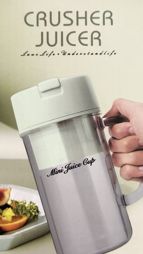 PINK Crusher Juicer LL - 898 Portable Type C Charging