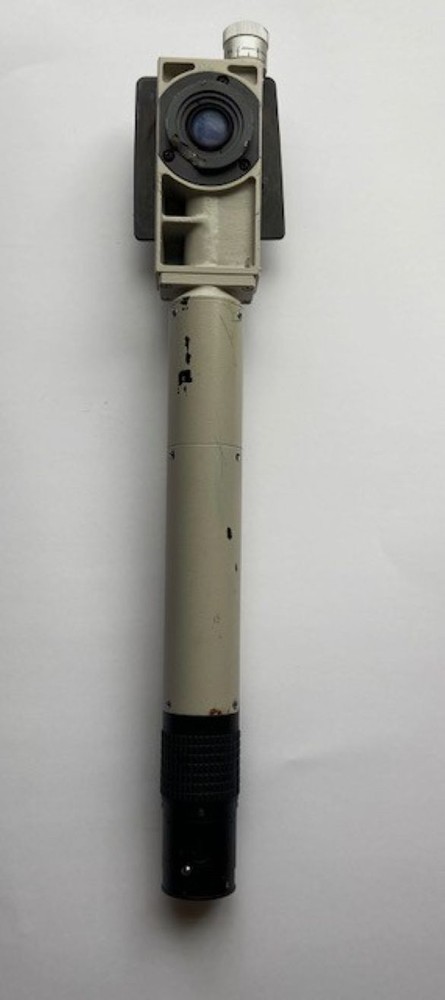 Nikon Microscope Drawing Tube 1.25X