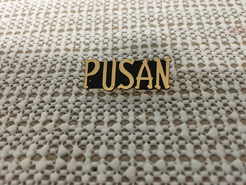 PUSAN SOUTH KOREA SCRIPT HAT PIN
