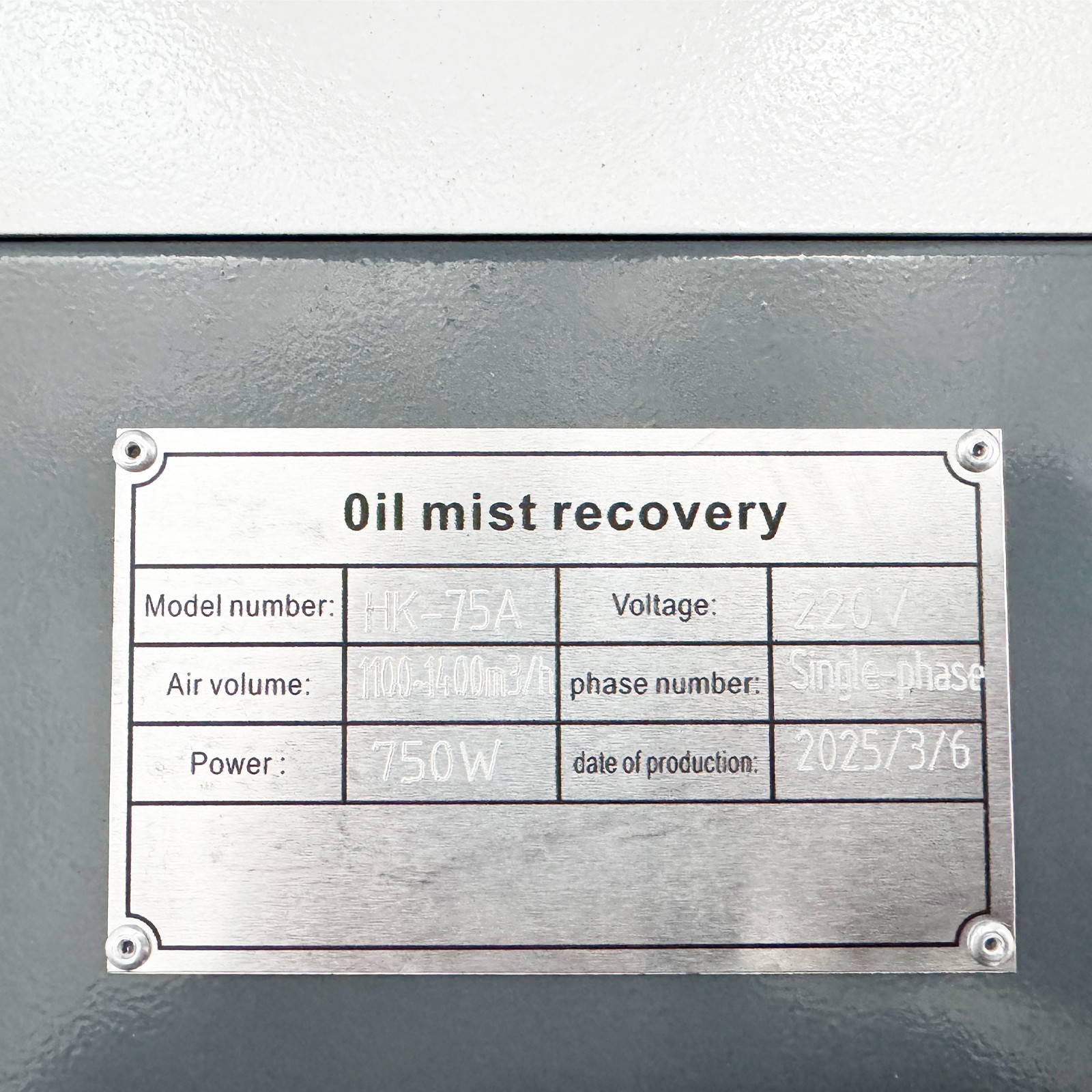 220V 1PH 750W Oil Mist Collector 650-823CFM CNC Machine Purifier