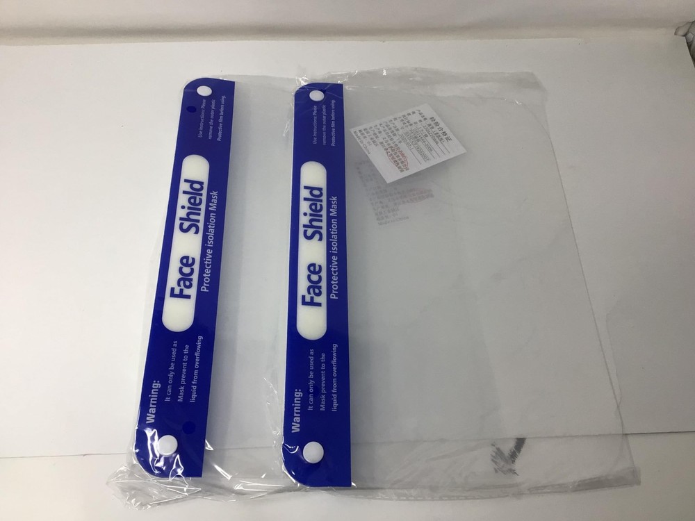 OMK 2 Pcs Reusable Face Shields (FaceShield_S_2Pack)