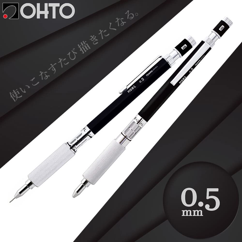 Adjustable Multi-Use Mechanical Pencil for Drafting Writing Japan 1 Count
