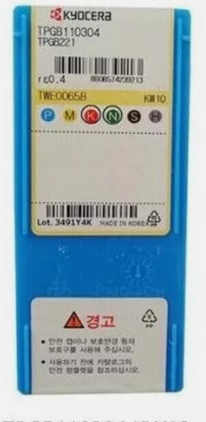 10 PCS  ORIGINAL  INSERTS   TPGB110304 KW10