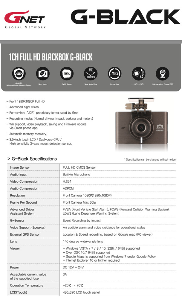 G-Black Dashcam (forward recording)