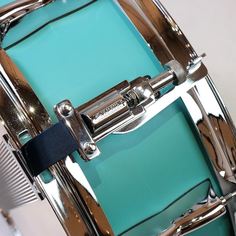 Yamaha SBS1350MSG Wood Snare Drum