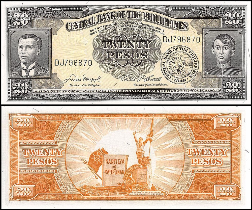 Philippines 20 Pesos, 1949-1969 ND, P-137d, UNC