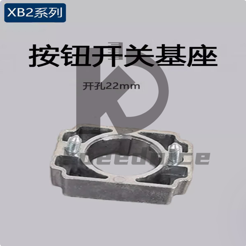 New 10PC Z/XB2 22mm Push-button switch metal base