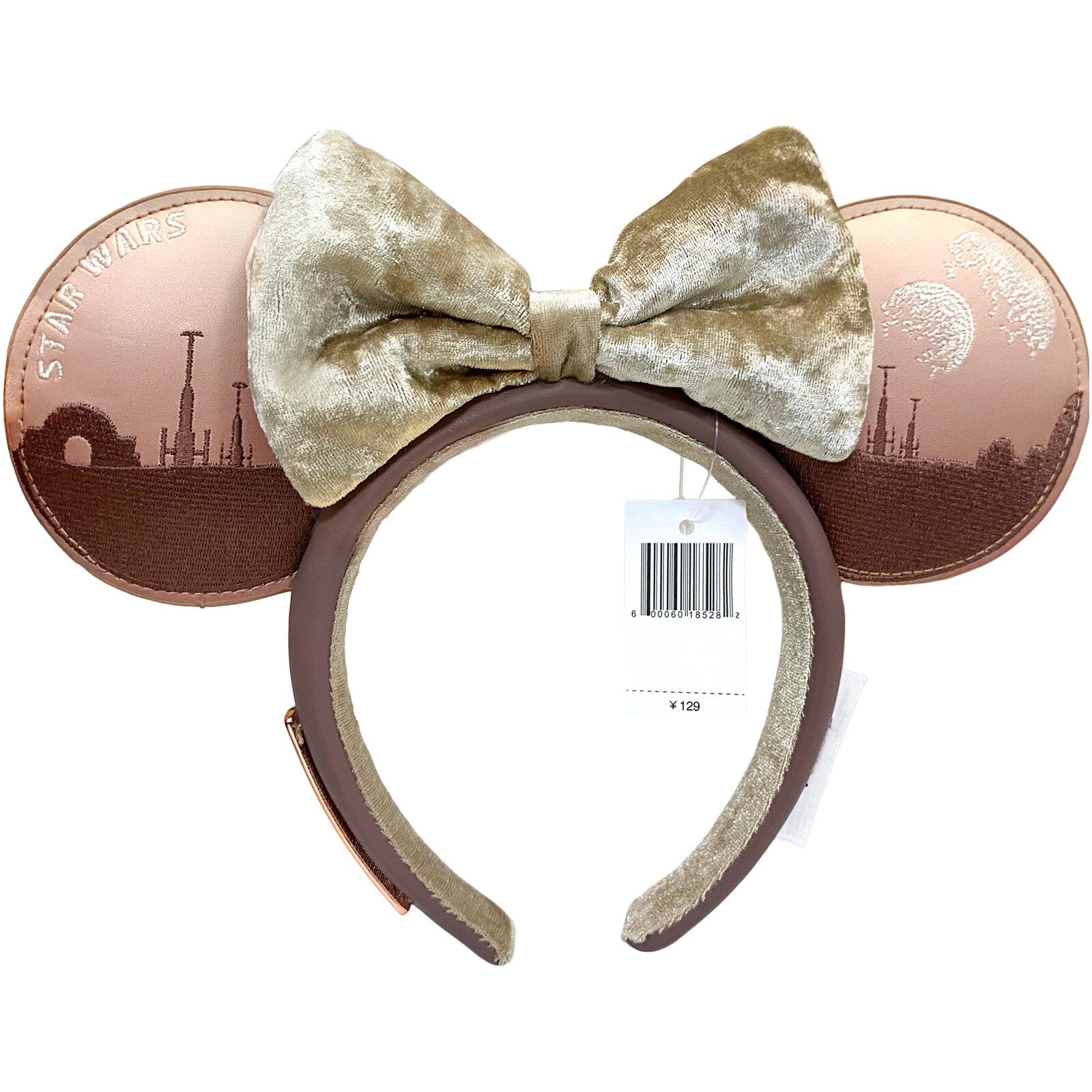 Disney Parks Star Wars Sands of Tatooine Minnie Ears Headband