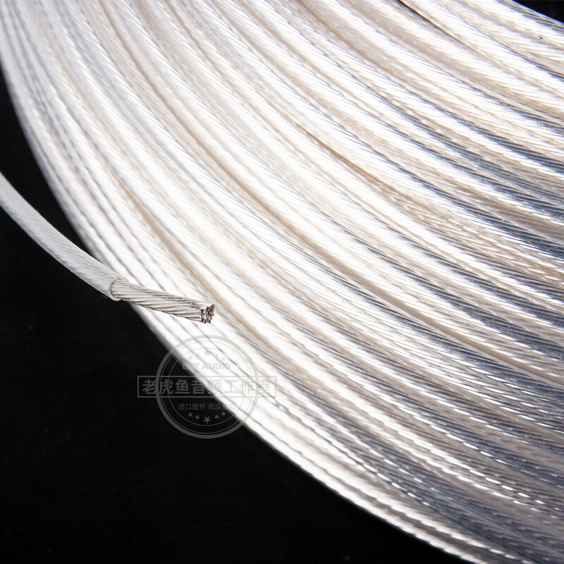 OCC multi-core single crystal silvering wire Teflon outer skin DIY Inside line