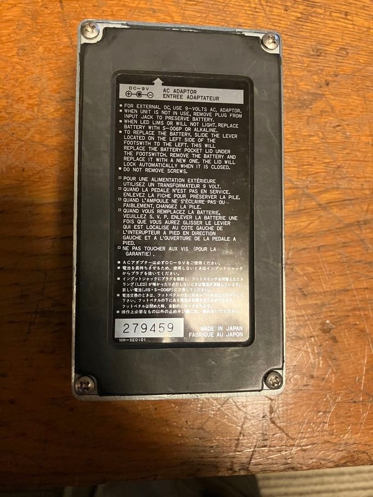 Ibanez DML20 digital effector 452985