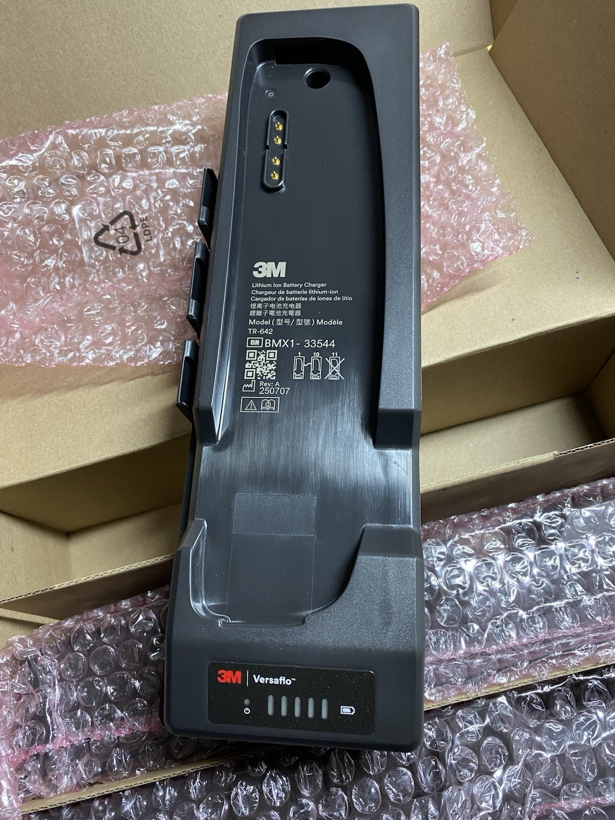 3M Versaflo Battery Charger TR-642 for Versaflo TR-600/800