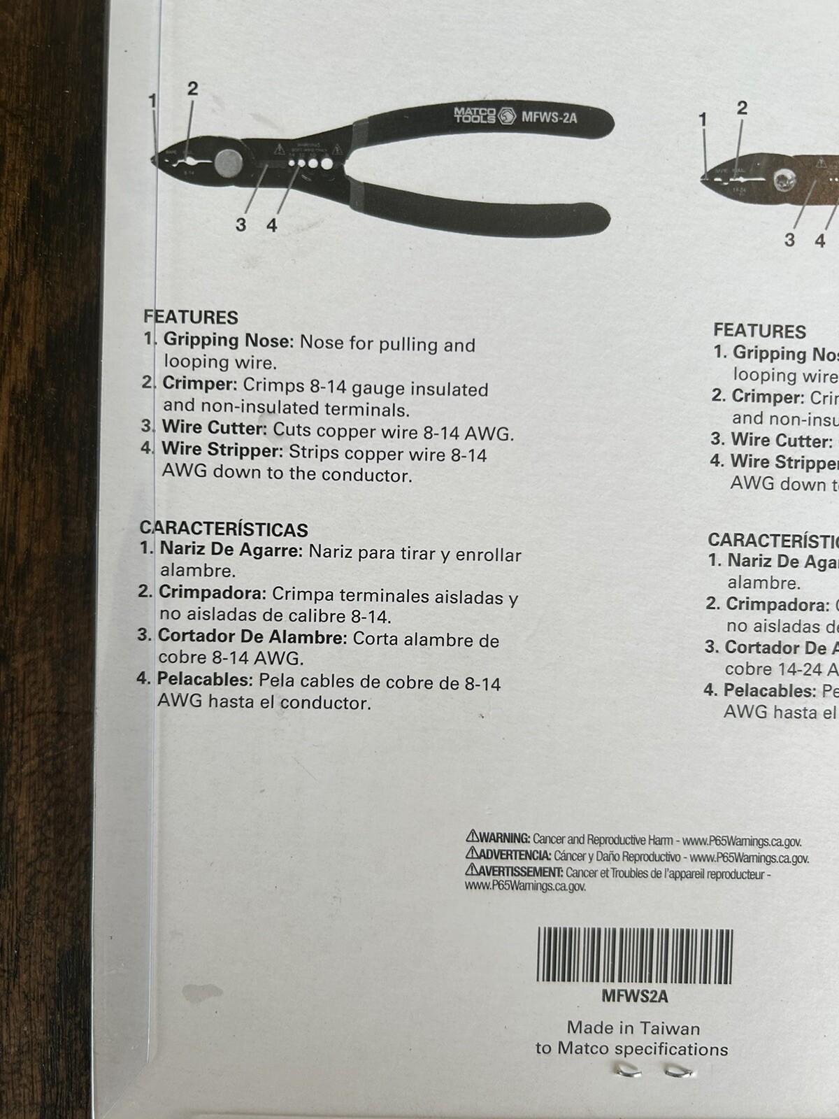 Matco MFWS2A Compact Wire Stripper Multi-Function Set 14-24 AWG 8-14 AWG