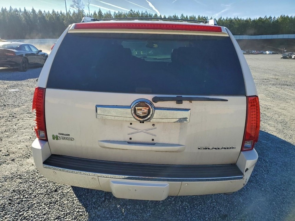 Fuse Box Engine Fits 10-14 ESCALADE 4960965