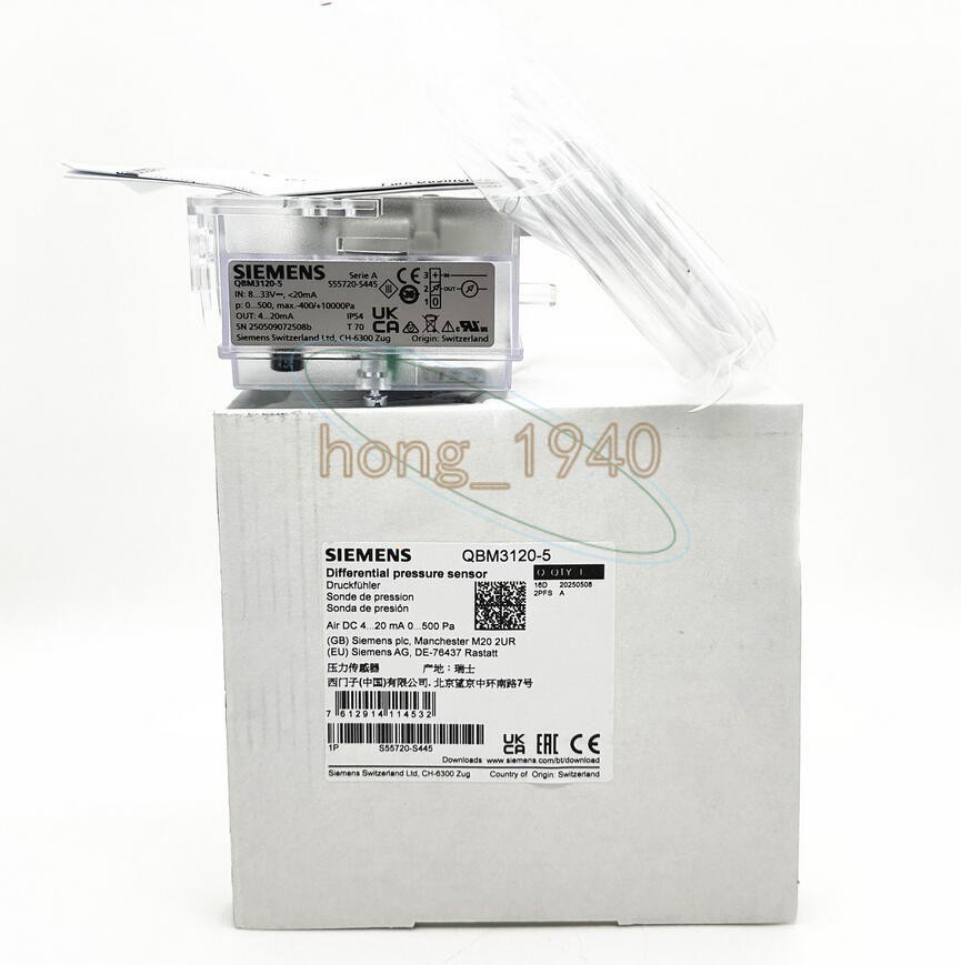 ONE NEW Siemens QBM3120-5 difference pressure sensor