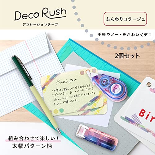 Plus Deco Rush, Collage