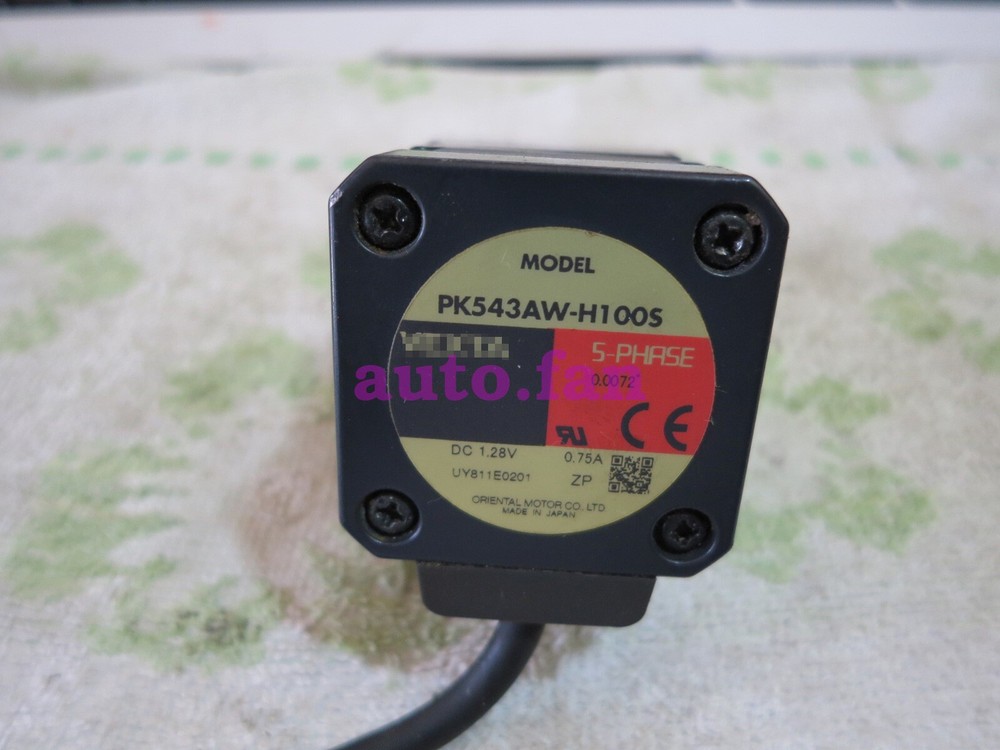 five-phase stepping motor harmonic reducer PK543AW-H100S