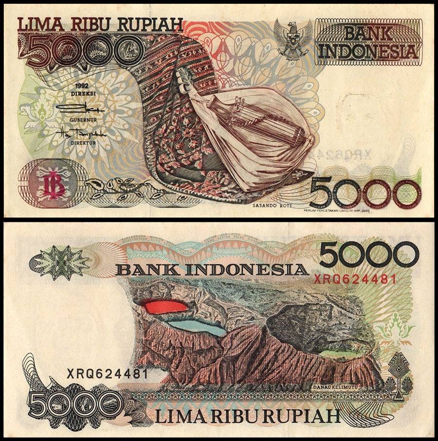 Indonesia 5000 Rupiah, 2000, P-130i, UNC
