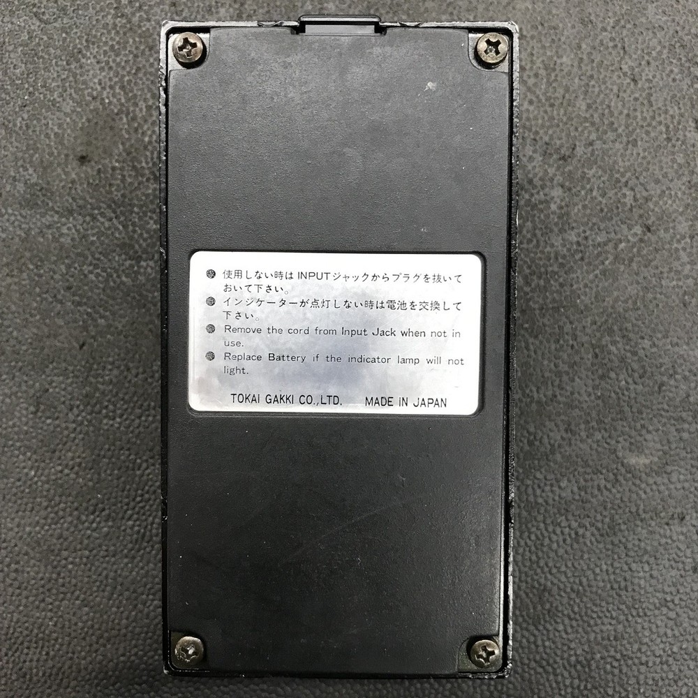 Tokai Tco-1 Compressor