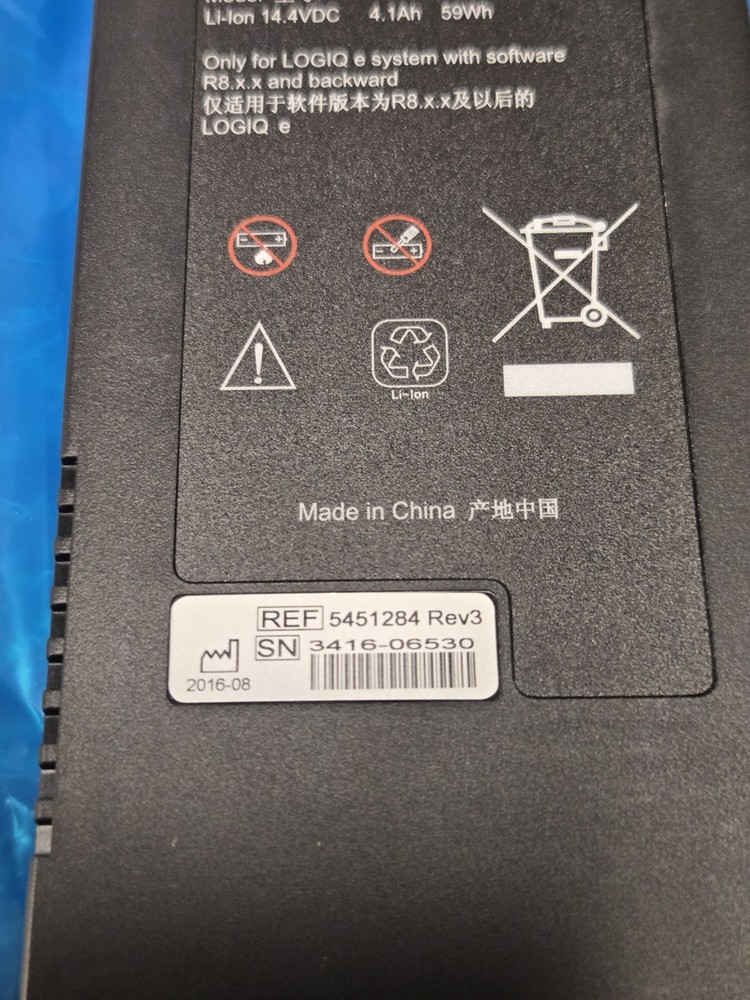 LOGIQ E NEXT GEN TWIN BATTERY PACK