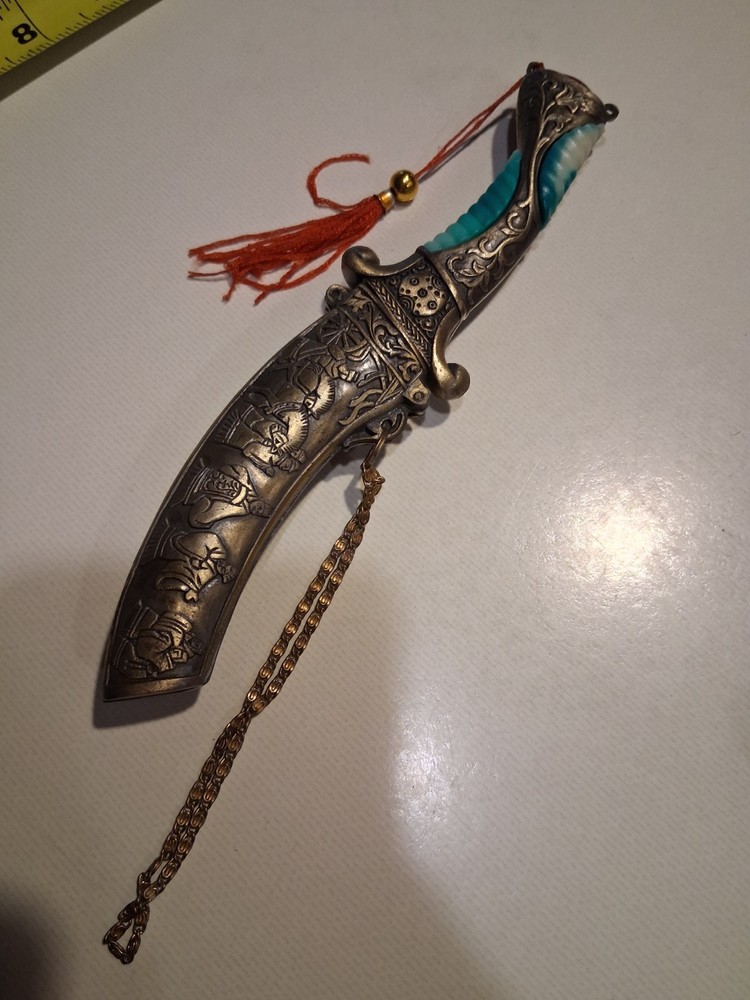 vintage ornate fixed dagger