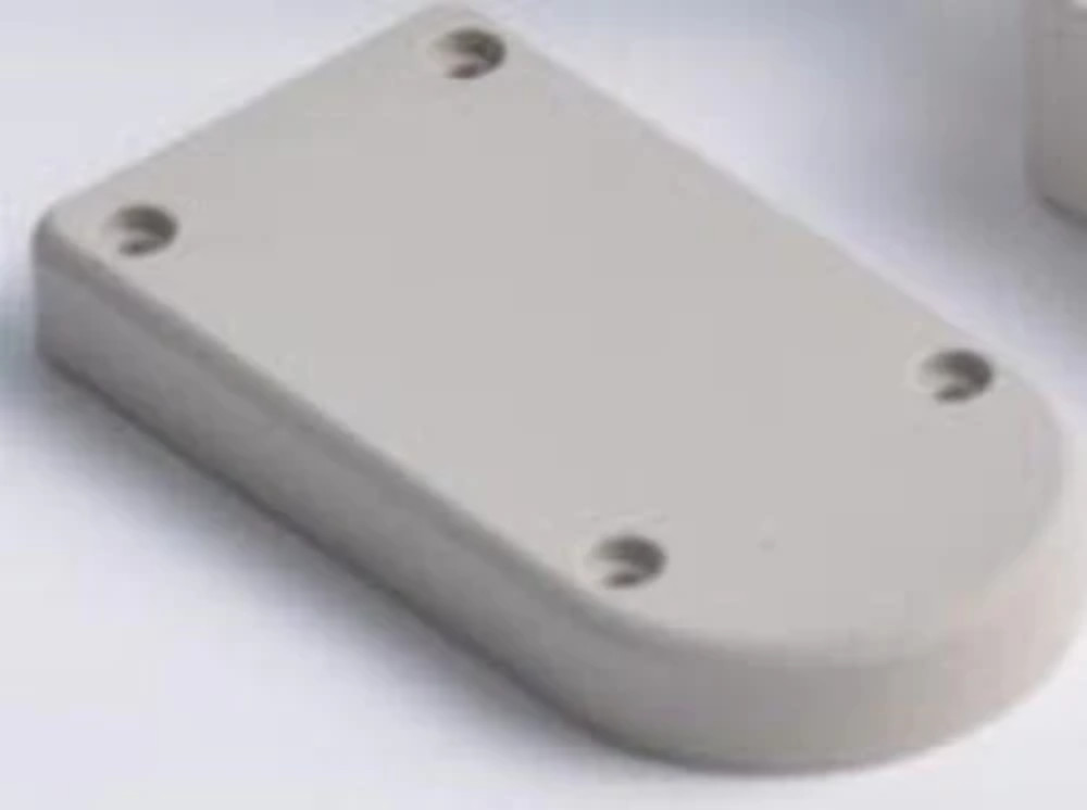 Phantom 4 Yaw Arm Cover Cap