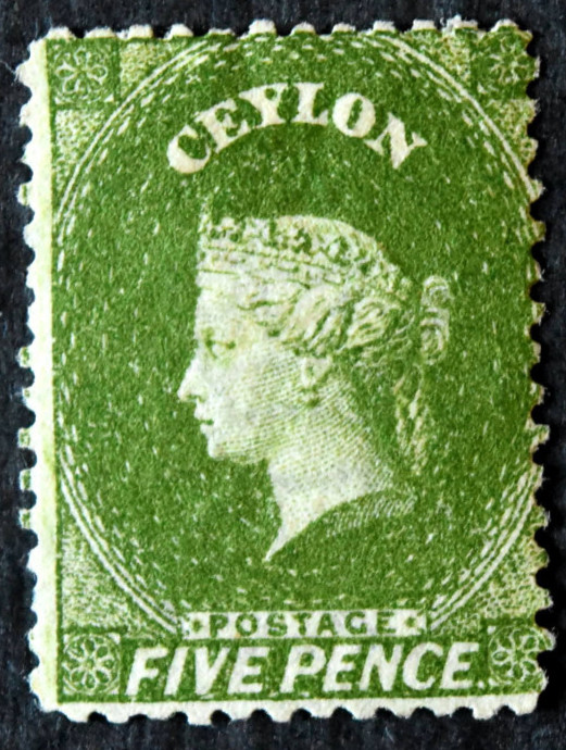 Ceylon SC# 52 Mint Hinged with Disturbed Gum Signed