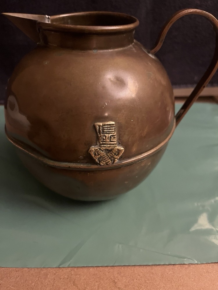 Vintage Brass? Milk/Water? Jug