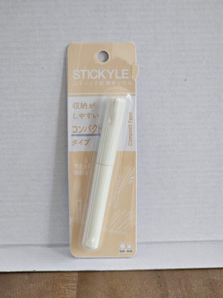 STICKYLE Compact Travel Scissors - Cream / White